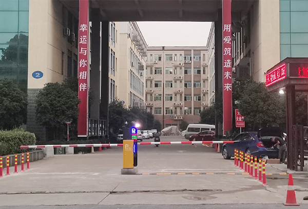 大型工业园